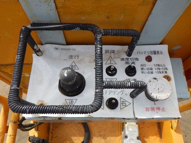 S-MAC NKH46 ★ Other ★ 4.6m, 200kg, WHEEL
