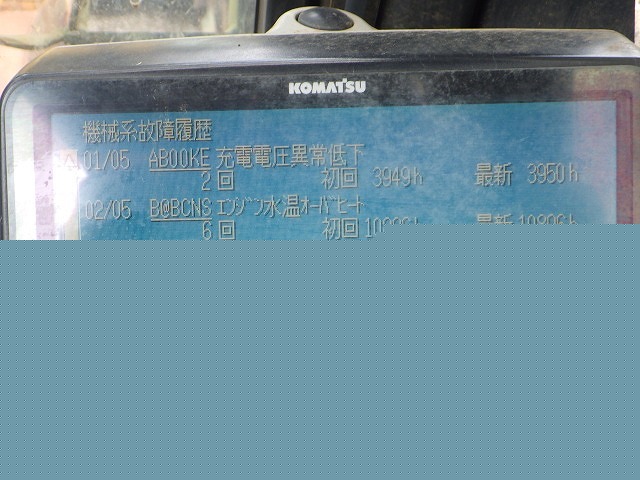 KOMATSU PC120-8 ★ Excavator ★ 500G+PAD, ROPS CAB, ROTARY FORK, 5PIPING, A/C