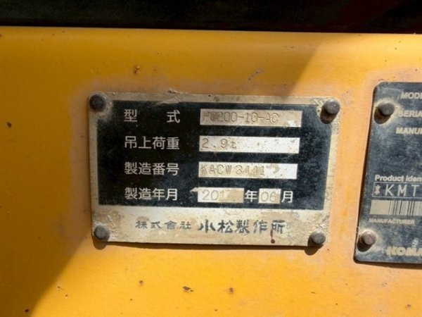 KOMATSU PC200-10 ★ Excavator ★ 600G, M/L, Arm Crane, A/C - изображение 54