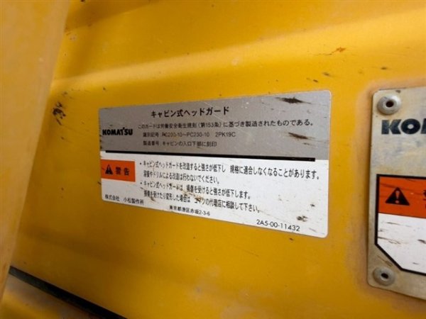 KOMATSU PC200-10 ★ Excavator ★ 600G, M/L, Arm Crane, A/C - изображение 55