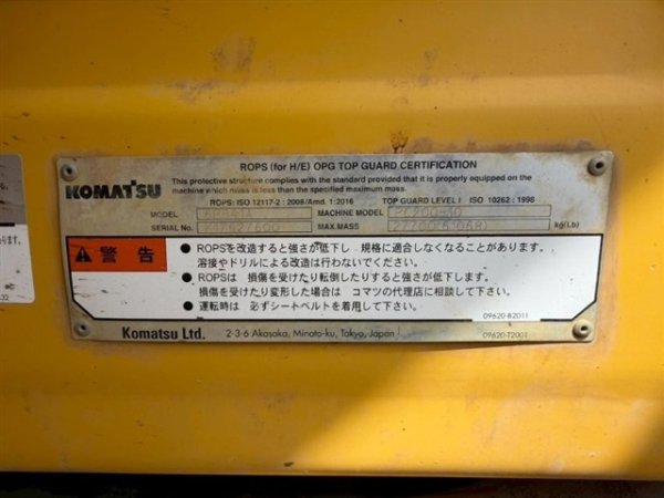 KOMATSU PC200-10 ★ Excavator ★ 600G, M/L, Arm Crane, A/C - изображение 56