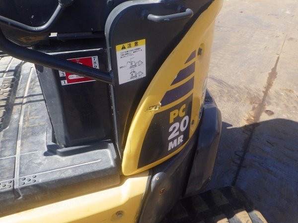 KOMATSU PC20MR-3 ★ Mini Excavator ★ 250R, ROPS CNP, PIPING, MULTI - Image 7