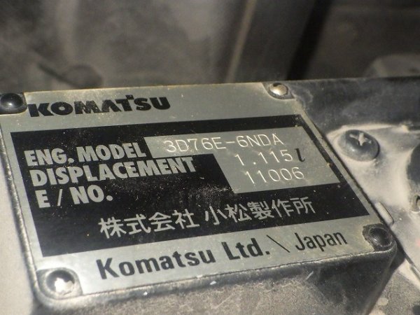 KOMATSU PC20MR-3 ★ Mini Excavator ★ 250R, ROPS CNP, PIPING, MULTI - Image 49