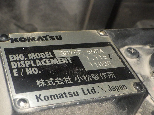 KOMATSU PC20MR-3 ★ Mini Excavator ★ 250R, ROPS CNP, PIPING, MULTI