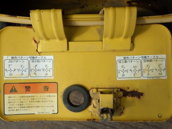 KOMATSU PC20UU-5 ★ Mini Excavator ★ 250R, CNP, MULTI, EPA - Image 39