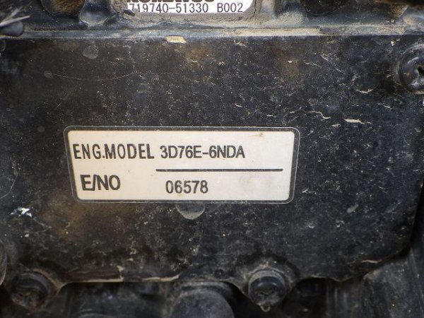 KOMATSU PC20UU-5 ★ Mini Excavator ★ 250R, CNP, MULTI, EPA - Image 49