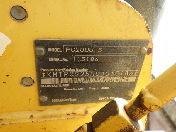 KOMATSU PC20UU-5 ★ Mini Excavator ★ 250R, CNP, MULTI, EPA - Image 63
