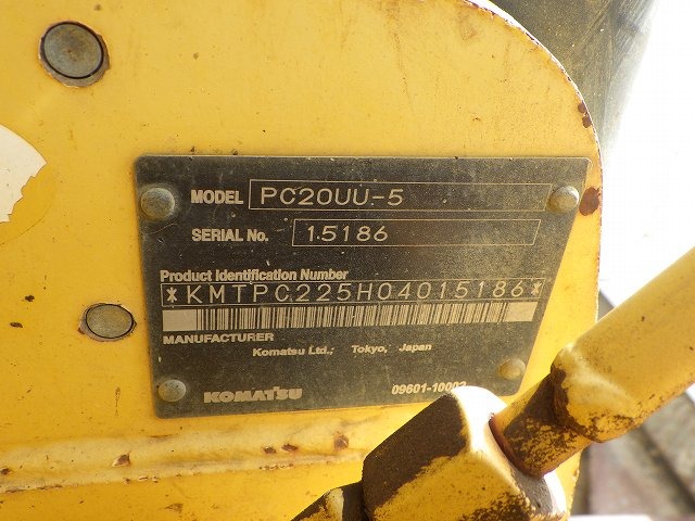 KOMATSU PC20UU-5 ★ Mini Excavator ★ 250R, CNP, MULTI, EPA