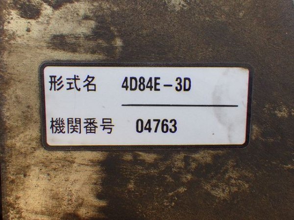KOMATSU PC40R-8 ★ Mini Excavator ★ 400R, CAB, PIPING - Image 53