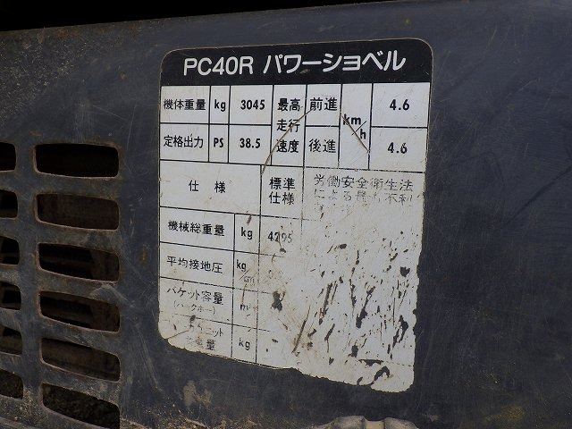 KOMATSU PC40R-8 ★ Mini Excavator ★ 400R, CAB, PIPING