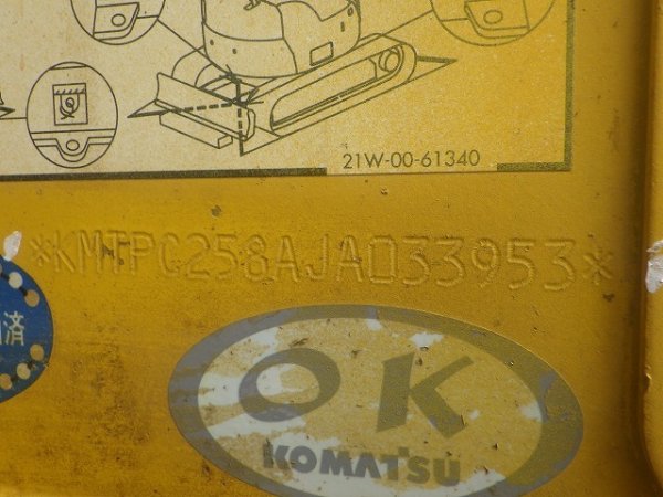 KOMATSU PC78US-10 ★ Excavator ★ 450G, ROPS CAB, Blade, Piping, A/C, Multi, EPA - Image 59
