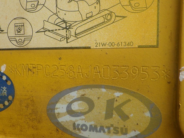 KOMATSU PC78US-10 ★ Excavator ★ 450G, ROPS CAB, Blade, Piping, A/C, Multi, EPA