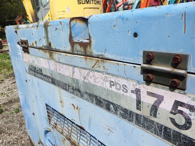 AIRMAN PDS175S ★ Generator & Compressor ★