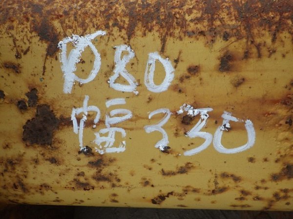 RIPPER-FOR-0.7 ★ Parts & Attachment ★ Operation Not Confirmed and also not checked Damage and Missing parts 動作未確認、また目視での破損・欠品も確認していない - Image 13