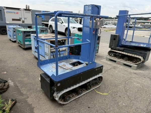 AICHI RM04B_2unitsSet ★ Other ★ Aerial Platform - Image 2
