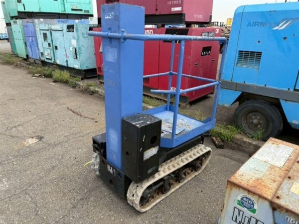 AICHI RM04B_2unitsSet ★ Other ★ Aerial Platform - Image 5