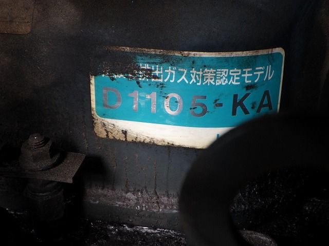 KUBOTA RX-202 ★ Mini Excavator ★ 250R, CNP, NARROW BKT
