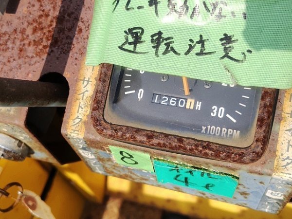 KOMATSU SE23 ★ Other ★ 320R - Image 57