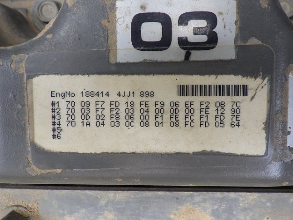 SUMITOMO SH125X-6 ★ Excavator ★ 500G+PAD, ROPS CAB, BLADE, ARM CRANE, A/C, MULTI - Image 48