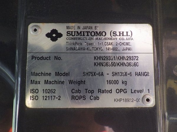 SUMITOMO SH125X-6 ★ Excavator ★ 500G+PAD, ROPS CAB, BLADE, ARM CRANE, A/C, MULTI - Image 53