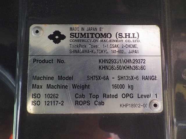 SUMITOMO SH125X-6 ★ Excavator ★ 500G+PAD, ROPS CAB, BLADE, ARM CRANE, A/C, MULTI