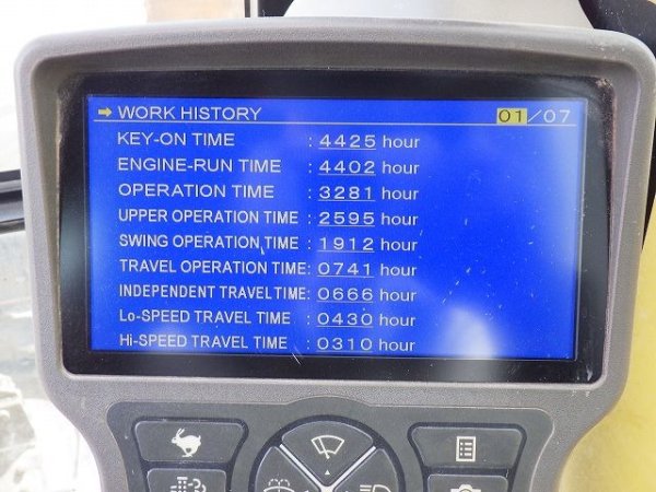 SUMITOMO SH125X-6 ★ Excavator ★ 500G+PAD, ROPS CAB, BLADE, ARM CRANE, A/C, MULTI - Image 62