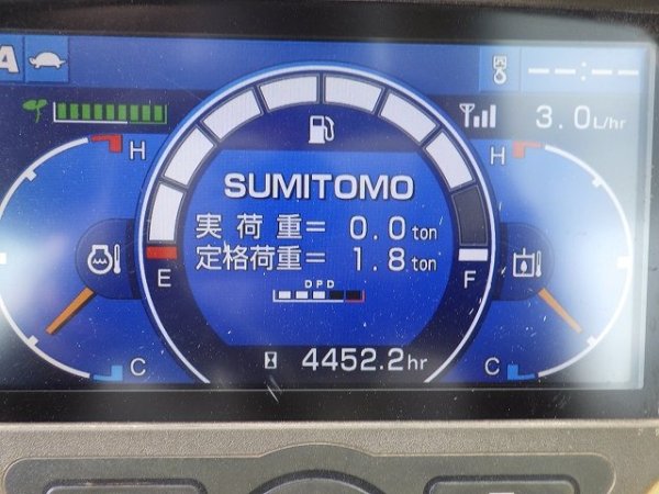 SUMITOMO SH125X-6 ★ Excavator ★ 500G+PAD, ROPS CAB, BLADE, ARM CRANE, A/C, MULTI - Image 63
