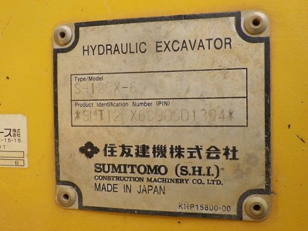 SUMITOMO SH125X-6 ★ Excavator ★ 500G+PAD, ROPS CAB, BLADE, ARM CRANE, A/C, MULTI - Image 68