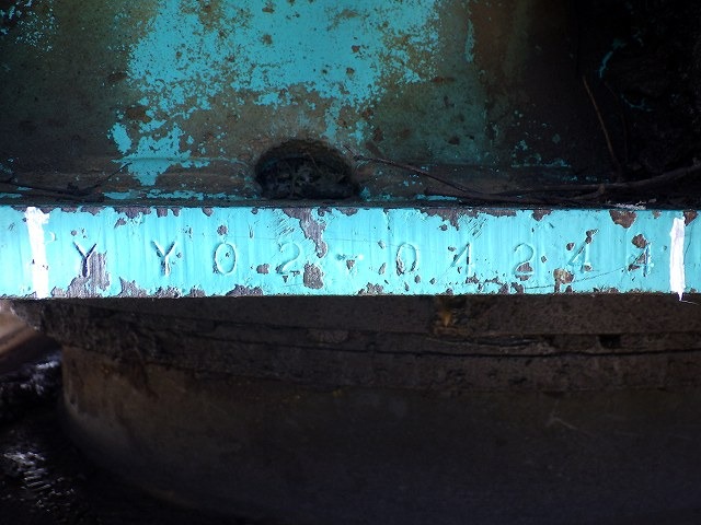 KOBELCO SK135SR-1E ★ Excavator ★ 500G, PIPING, ARM CRANE, A/C, MULTI