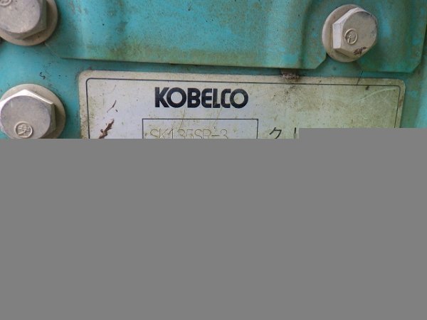 KOBELCO SK135SR-3 ★ Excavator ★ 500G+PAD, ROPS CAB, BLADE, ARM CRANE, A/C, MULTI - Image 67