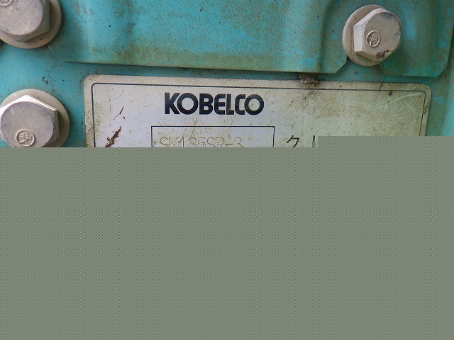 KOBELCO SK135SR-3 ★ Excavator ★ 500G+PAD, ROPS CAB, BLADE, ARM CRANE, A/C, MULTI
