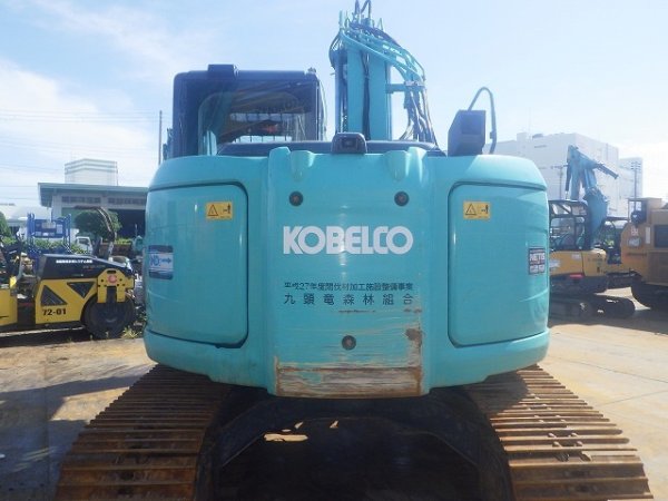 KOBELCO SK135SR-3F ★ Excavator ★ 600G, ROPS CAB, PROCESSOR (GP35A-641), BLADE, COM-PIPING (5), A/C, MULTI, WINCH - Image 8