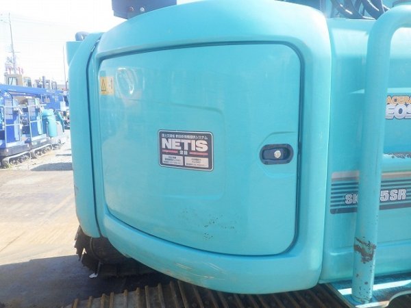 KOBELCO SK135SR-3F ★ Excavator ★ 600G, ROPS CAB, PROCESSOR (GP35A-641), BLADE, COM-PIPING (5), A/C, MULTI, WINCH - Image 9