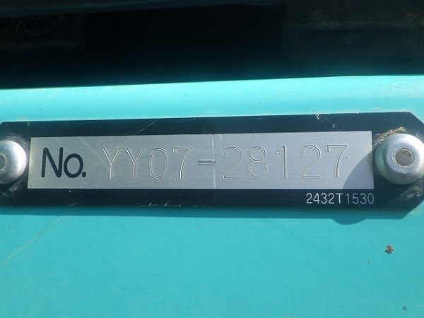 KOBELCO SK135SR-3F ★ Excavator ★ 600G, ROPS CAB, PROCESSOR (GP35A-641), BLADE, COM-PIPING (5), A/C, MULTI, WINCH - Image 73