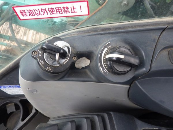 KOBELCO SK200-8 ★ Excavator ★ 800G, M/L, Arm Crane, A/C - Image 60