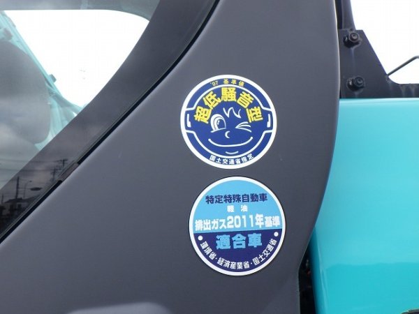 KOBELCO SK200-9 ★ Excavator ★ 700G, ROPS CAB, PIPING, ARM CRANE, A/C, MULTI - Image 65