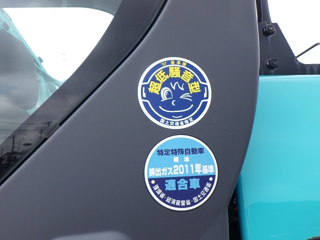 KOBELCO SK200-9 ★ Excavator ★ 700G, ROPS CAB, PIPING, ARM CRANE, A/C, MULTI