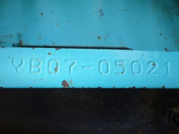 KOBELCO SK225SR-3 ★ Excavator ★ 600G, PIPING, ARM CRANE, A/C, MULTI - Image 72