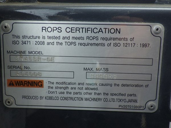 KOBELCO SK45SR-6E ★ Excavator ★ 400G+Pad, CAB, Blade, Piping, M/L, Arm Crane, A/C - Image 69