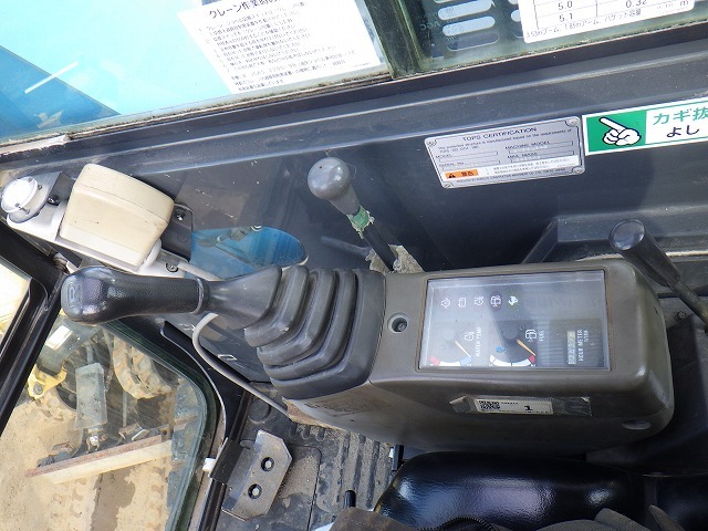 KOBELCO SK50UR-5 ★ Mini Excavator ★ 400G+PAD, CAB, ARM CRANE, MULTI