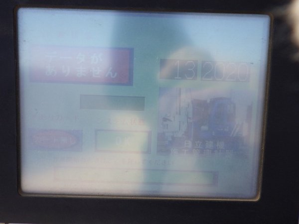 HITACHI SPD6-2 ★ Other ★ Piling Rig, G+Pad, CNP - Image 67