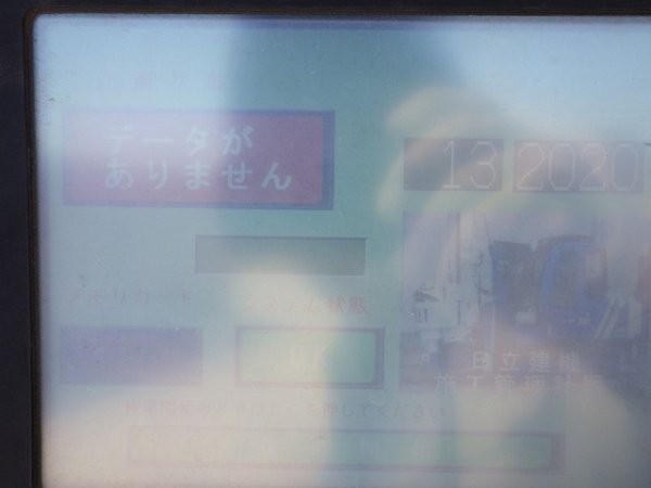 HITACHI SPD6-2 ★ Other ★ Piling Rig, G+Pad, CNP - Image 68