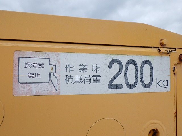 AICHI SS12A ★ Other ★ 12m, 200kg, A/C, ISUZU:BKG-NKR85-NKR85-7018995, 18199km
