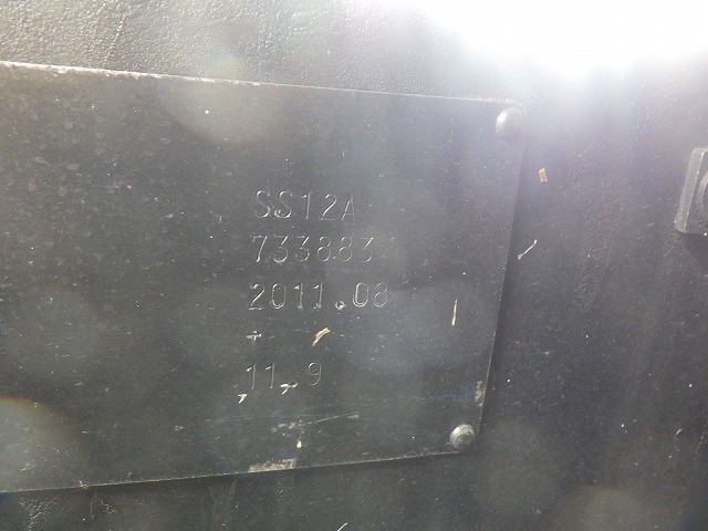 AICHI SS12A ★ Other ★ 12m, 200kg, A/C, ISUZU:BKG-NKR85-NKR85-7018995, 18199km