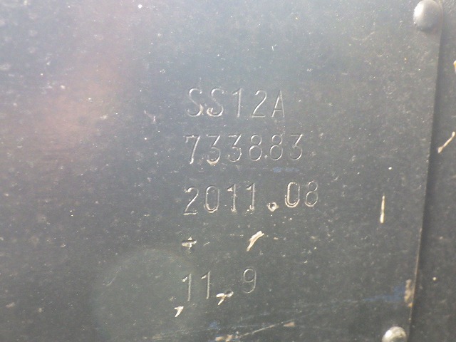 AICHI SS12A ★ Other ★ 12m, 200kg, A/C, ISUZU:BKG-NKR85-NKR85-7018995, 18199km