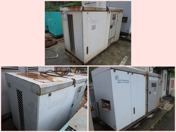 AIRMAN STATIONARY_COMPRESSOR_3unitsSet ★ Generator & Compressor ★ Not checked operation & availability of missing parts 動作及び欠品の有無未確認 - Image 1
