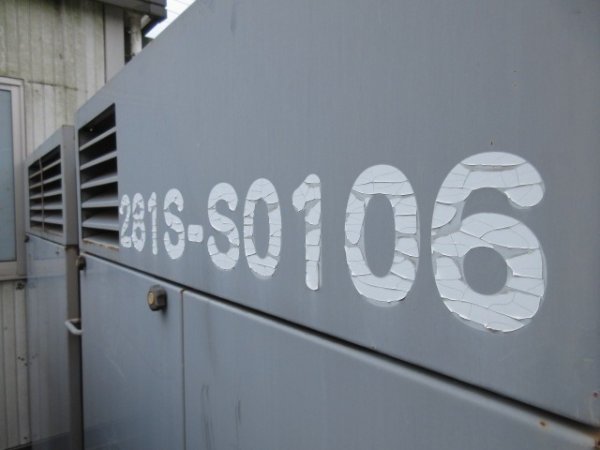 AIRMAN STATIONARY_COMPRESSOR_3unitsSet ★ Generator & Compressor ★ Not checked operation & availability of missing parts 動作及び欠品の有無未確認 - Image 27