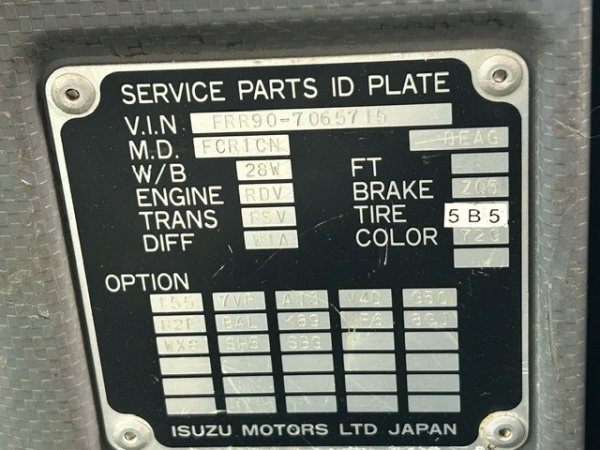ISUZU TKG-FRR90S1 ★ Vehicle ★ DUMP TRUCK, A/C, 93057km - Image 45