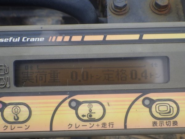 KUBOTA U-30-5 ★ Mini Excavator ★ 300R, CNP, PIPING, CRANE, 2-WAY MULTI - Image 66