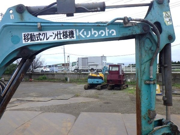 KUBOTA U-30-5 ★ Mini Excavator ★ 300R, CAB, PIPING, ARM CRANE, MASTER KEY - Image 16